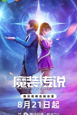 网络优化seo课程